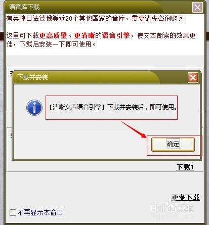 錄音制作軟件 從入門到精通的數字音頻創作指南